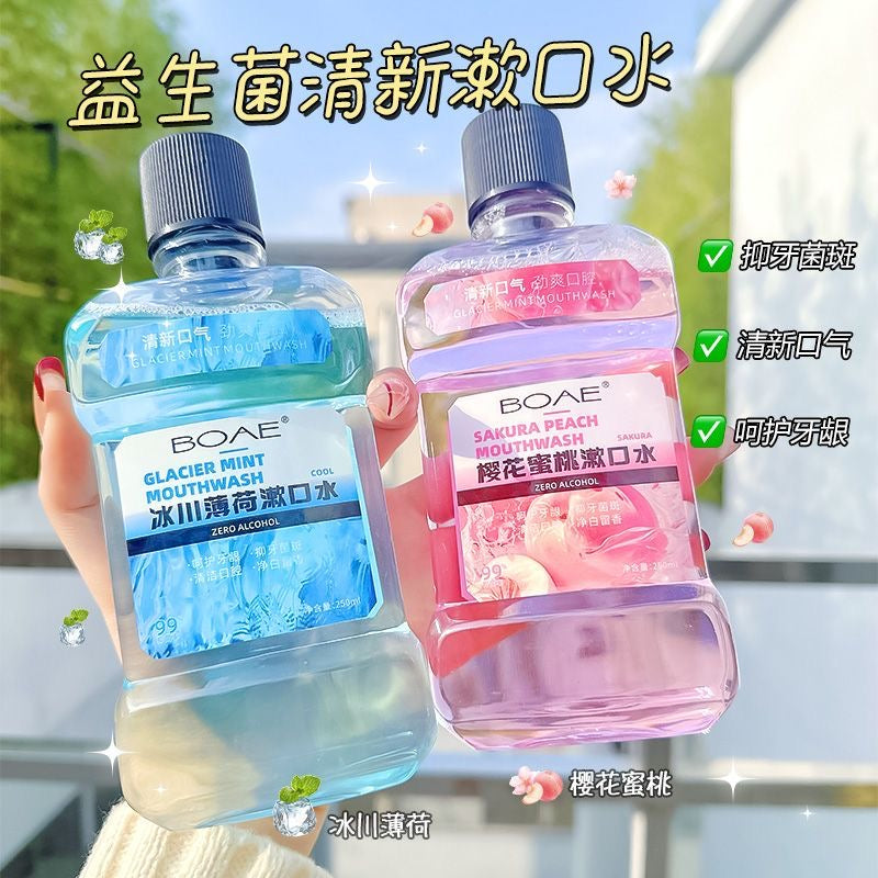 Probiotic mouthwash cleanses the mouth, freshens breath, leaves a lasting fragrance, and has antibacterial and antifungal properties. It's also a toothpaste for students and men.