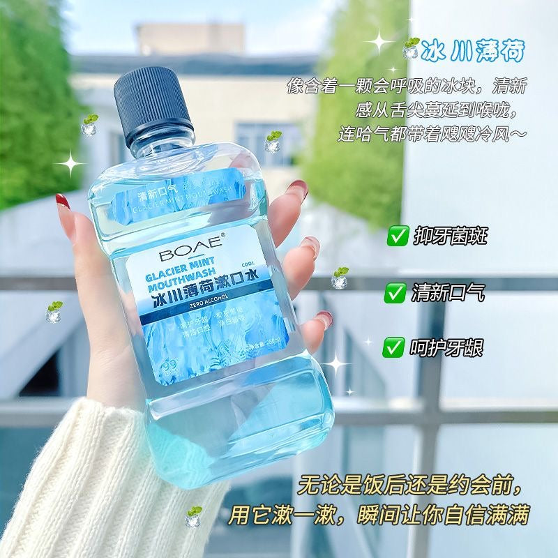Probiotic mouthwash cleanses the mouth, freshens breath, leaves a lasting fragrance, and has antibacterial and antifungal properties. It's also a toothpaste for students and men.