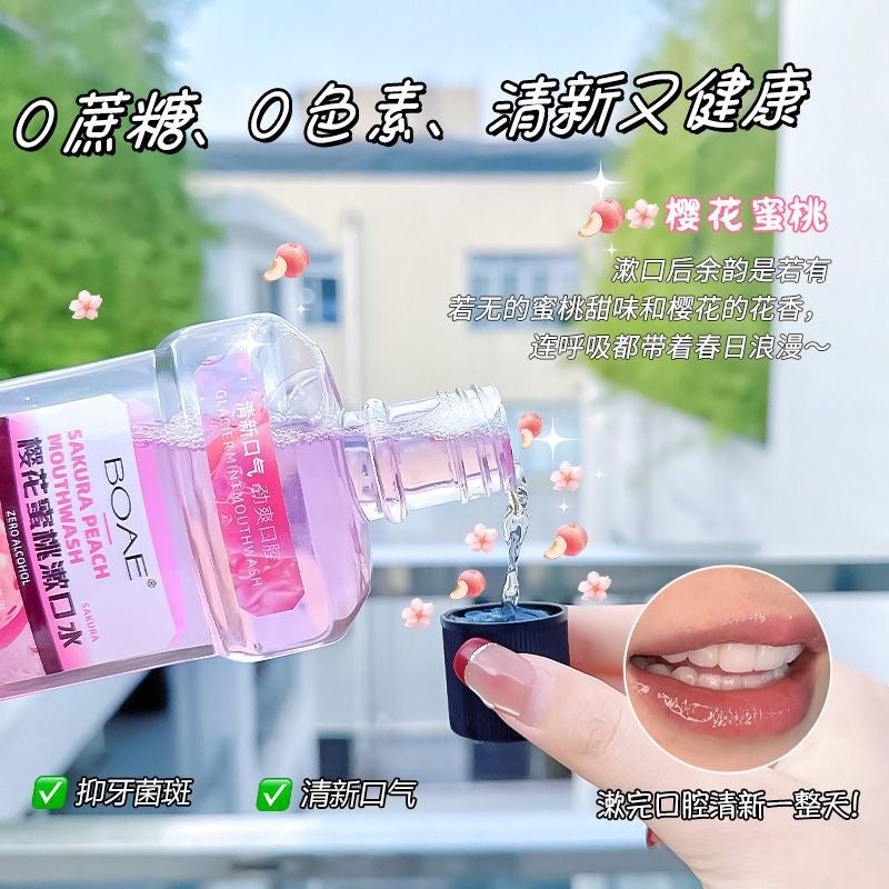 Probiotic mouthwash cleanses the mouth, freshens breath, leaves a lasting fragrance, and has antibacterial and antifungal properties. It's also a toothpaste for students and men.