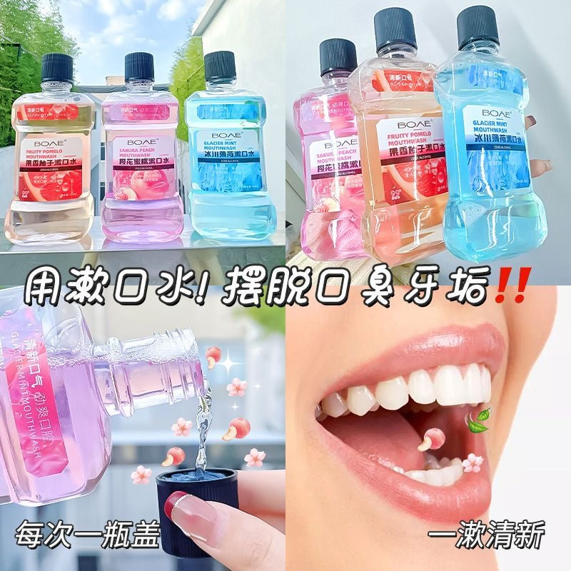 Probiotic mouthwash cleanses the mouth, freshens breath, leaves a lasting fragrance, and has antibacterial and antifungal properties. It's also a toothpaste for students and men.
