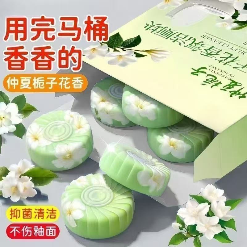 [Gardenia Scented Toilet Cleaner] Toilet Cleaner, Dual-Color Green Bubble Toilet Deodorizer, Toilet Cleaner