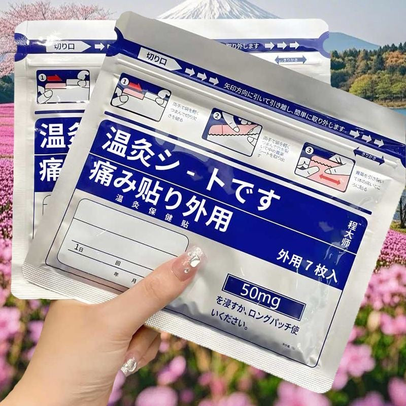 Haishi Hainuo Glucosamine Chondroitin Muscle and Bone Patch is suitable for the whole body, including the shoulders, neck, waist, and legs. It is breathable, comfortable, and can be applied to multiple areas.