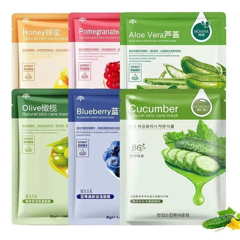Hanchan facial mask, authentic product, hydrating, moisturizing, skin-softening, oil-controlling, plant-based essence, skin-tightening, firming, affordable for students.i