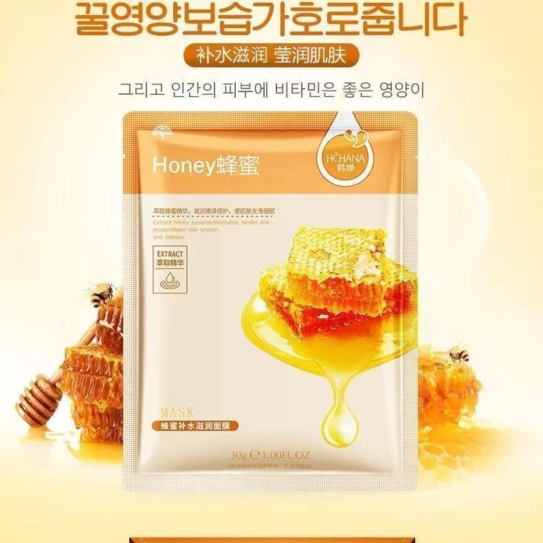 Hanchan facial mask, authentic product, hydrating, moisturizing, skin-softening, oil-controlling, plant-based essence, skin-tightening, firming, affordable for students.i
