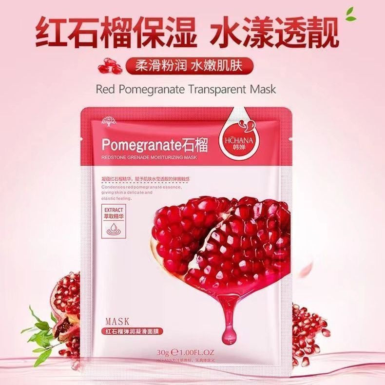 Hanchan facial mask, authentic product, hydrating, moisturizing, skin-softening, oil-controlling, plant-based essence, skin-tightening, firming, affordable for students.i