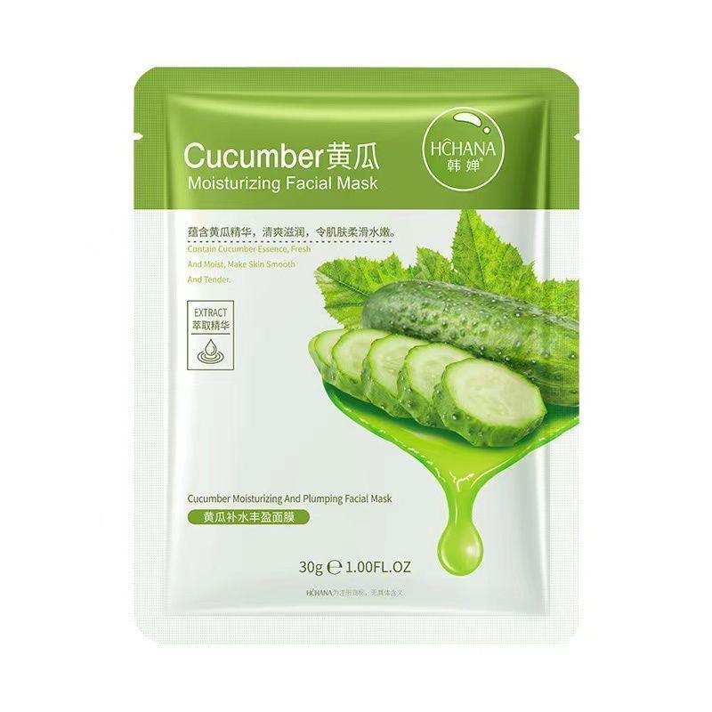 Hanchan facial mask, authentic product, hydrating, moisturizing, skin-softening, oil-controlling, plant-based essence, skin-tightening, firming, affordable for students.i