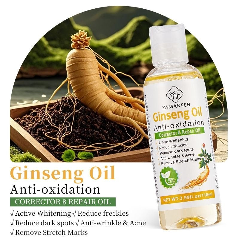 Cross-border e-commerce, sesame oil, natural moisturizing plant oil, argan oil, pear oil, facial and body care, hair care, mobile phone essential oil, fragrance nourishing.
