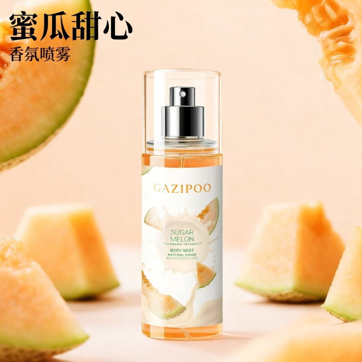GAZIPOO Floral & Fruity Fragrance Spray 100ml - Niche, Long-Lasting, Refreshing, Unisex, Student Perfume