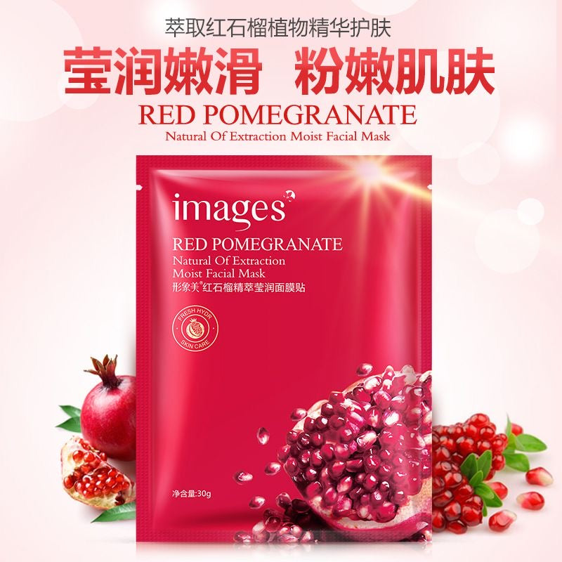 Image Beauty Pomegranate Extract Moisturizing Facial Mask Sheet Pack - Hydrating and Moisturizing Facial Skin Care Mask