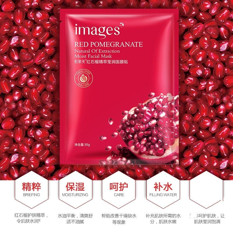 Image Beauty Pomegranate Extract Moisturizing Facial Mask Sheet Pack - Hydrating and Moisturizing Facial Skin Care Mask