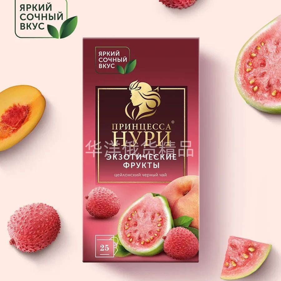Imported Russian fruit tea bags HYPN Princess Flower and Fruit Tea Packaging Tea for Guests Tea Bags Black Tea for Refreshment