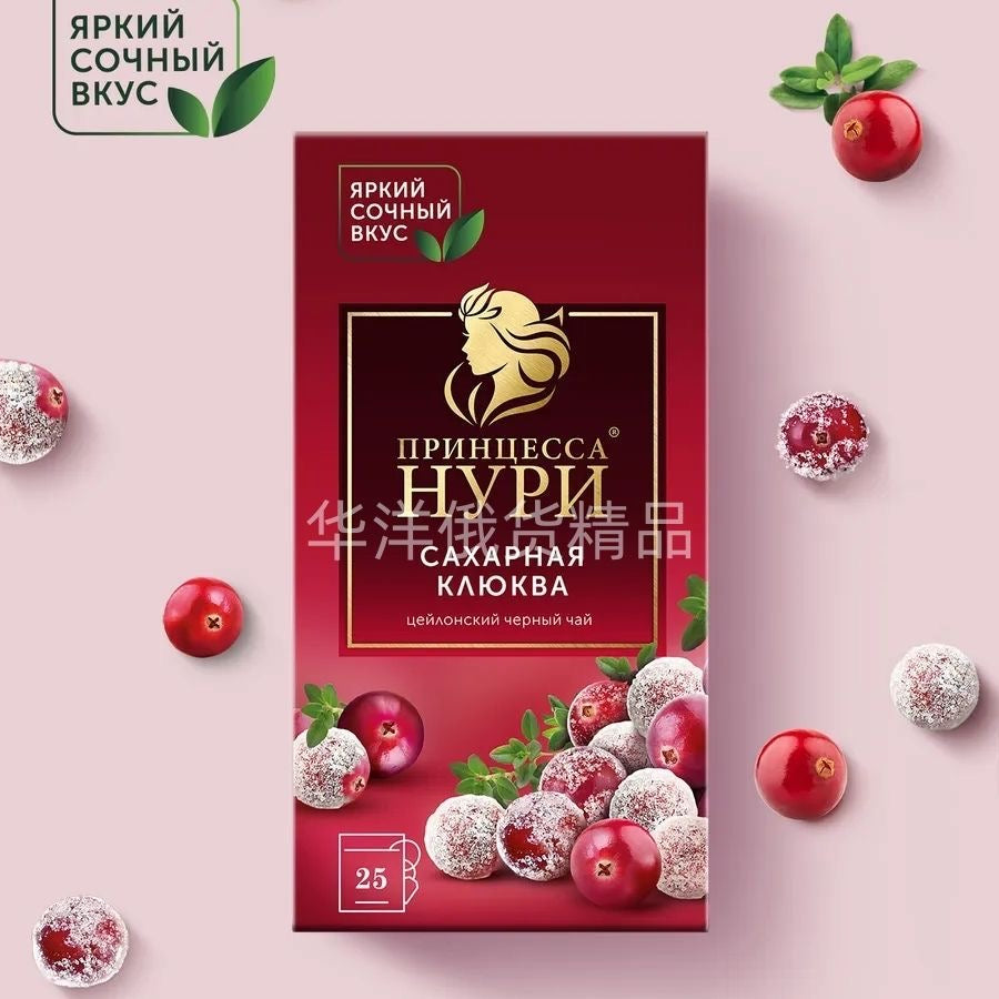 Imported Russian fruit tea bags HYPN Princess Flower and Fruit Tea Packaging Tea for Guests Tea Bags Black Tea for Refreshment