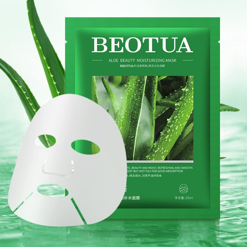 Podie Aloe Vera Mask: Hydrating, Moisturizing, Brightening, Oil-Controlling, Whitening, and Acne-Fighting Mask for Students (Boys and Girls)