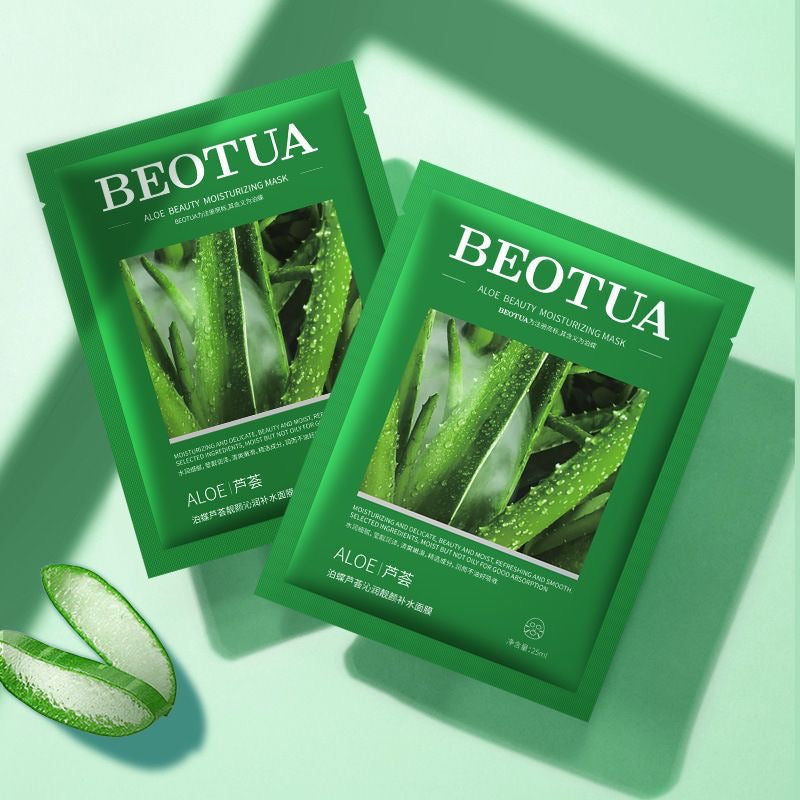 Podie Aloe Vera Mask: Hydrating, Moisturizing, Brightening, Oil-Controlling, Whitening, and Acne-Fighting Mask for Students (Boys and Girls)