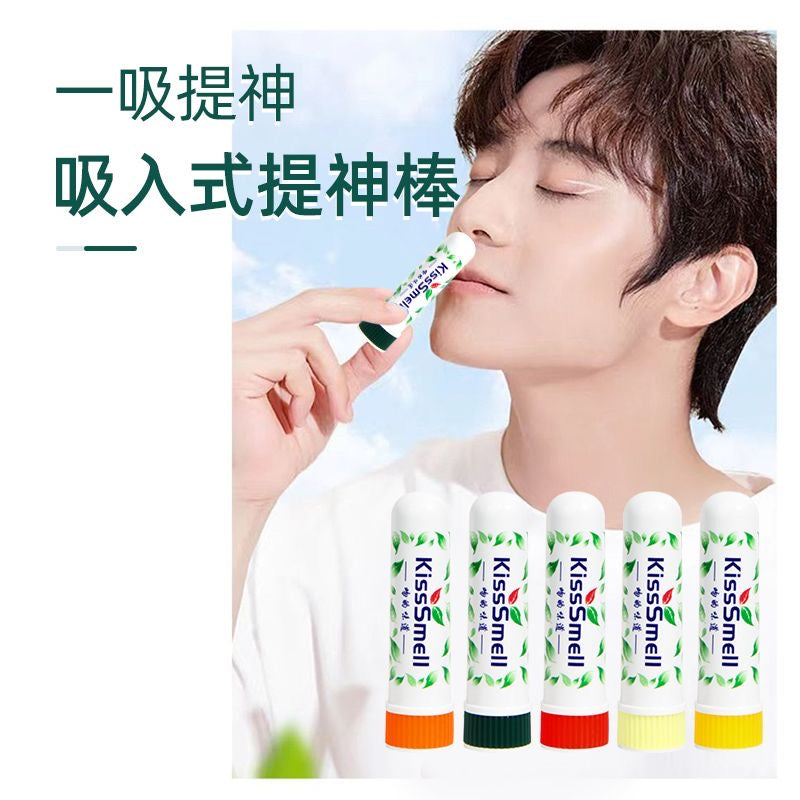 Nasal inhaler, a non-medicinal balm, refreshing and non-drowsy nasal spray for those who work late at night, a minty balm to refresh the mind, and a remedy for motion sickness.i