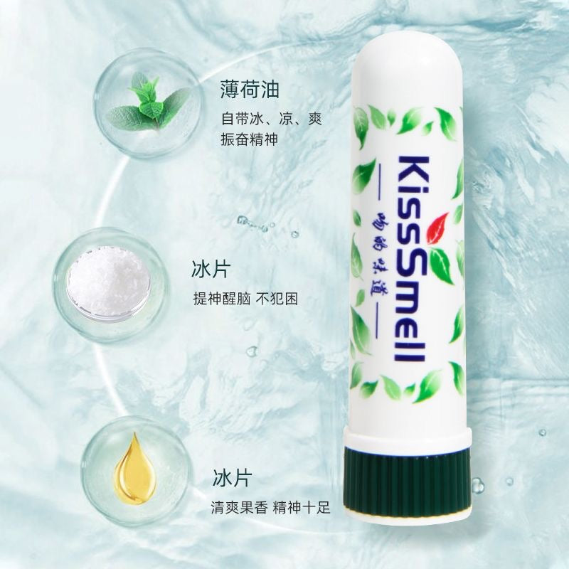Nasal inhaler, a non-medicinal balm, refreshing and non-drowsy nasal spray for those who work late at night, a minty balm to refresh the mind, and a remedy for motion sickness.i