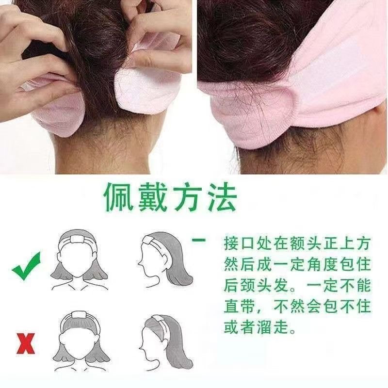 Beauty salon headbands, face wash bands, hair ties, Velcro hair ties, double-layer makeup masks, and hair accessories.