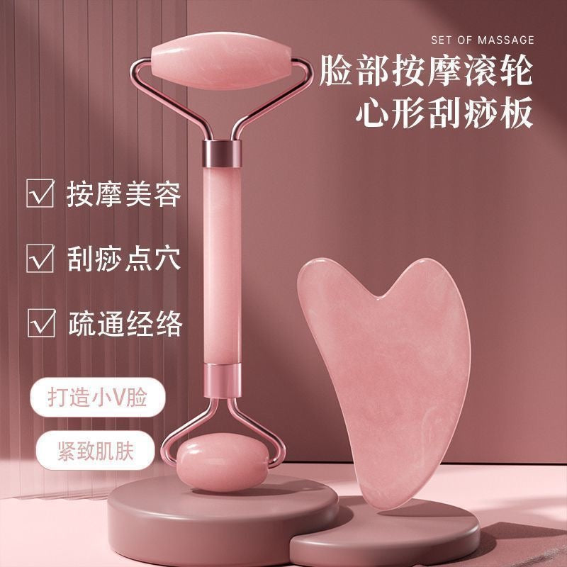Double-headed roller massager, imitation jade pink gua sha board, facial beauty tool, the same jade roller face slimming device as Consort Hua.