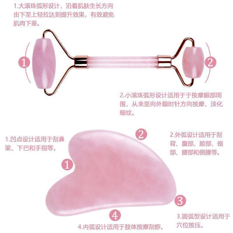 Double-headed roller massager, imitation jade pink gua sha board, facial beauty tool, the same jade roller face slimming device as Consort Hua.
