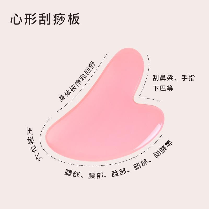 Double-headed roller massager, imitation jade pink gua sha board, facial beauty tool, the same jade roller face slimming device as Consort Hua.