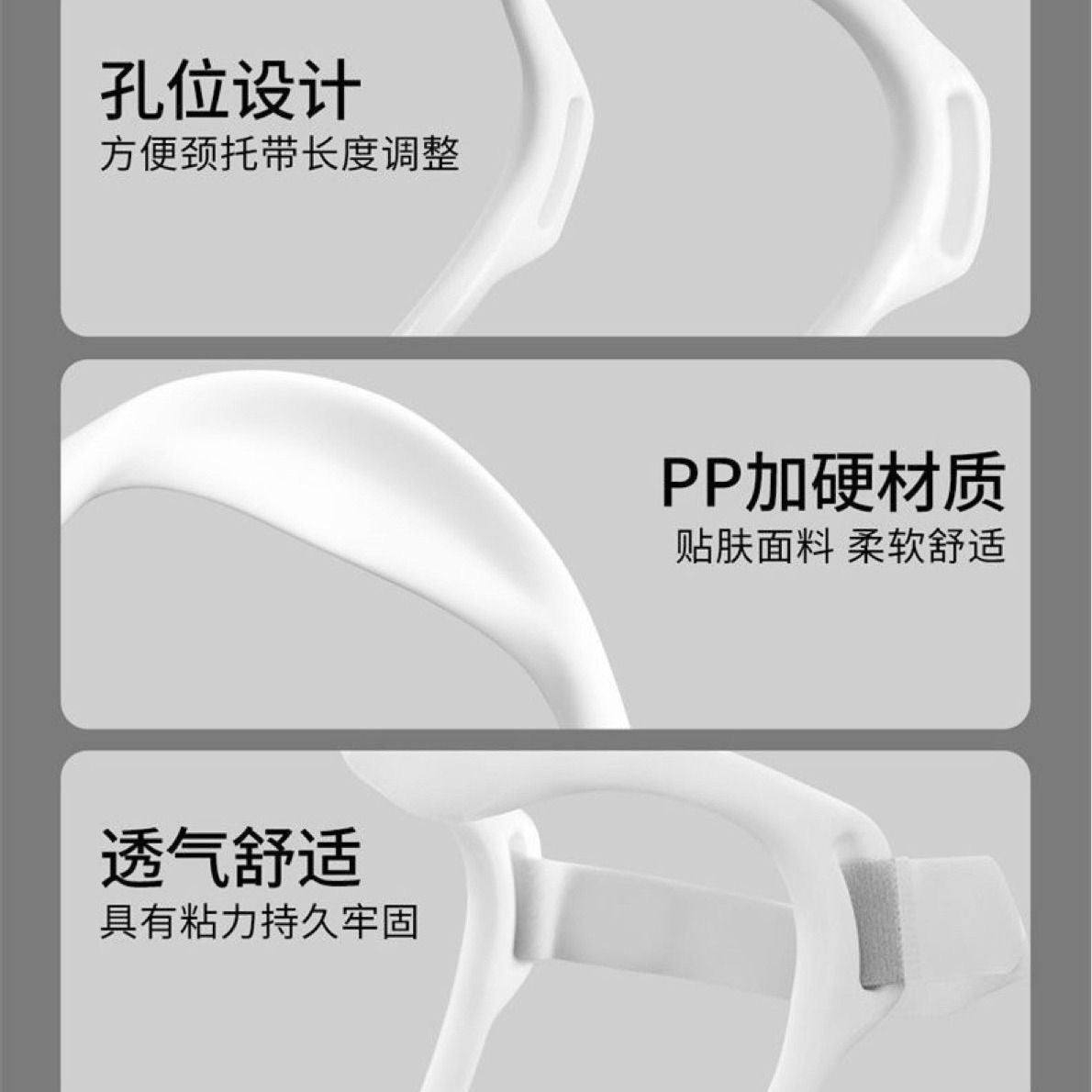 Neck traction device, neck brace, shoulder and neck anti-head-down device, fixation and correction bracket, forward tilting neck brace, neck support