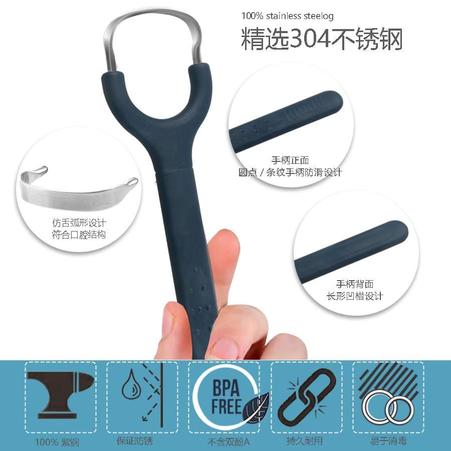 FMBC Tongue Cleaner Shaped as a Bad Breath Scraper and Oral Cleaning Brush, Stainless Steel Tongue Cleaning Tool