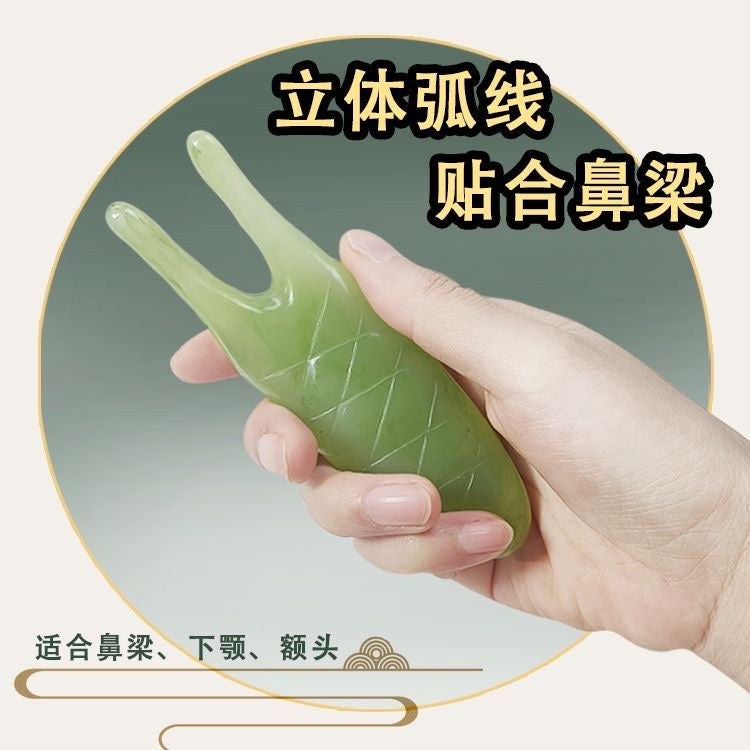Nose scraper resin nose massager nose enhancement tool nose bridge lifting stick acupressure stick facial scraping tool