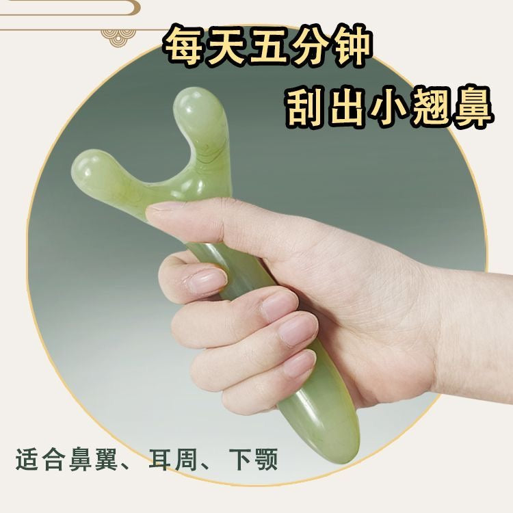 Nose scraper resin nose massager nose enhancement tool nose bridge lifting stick acupressure stick facial scraping tool