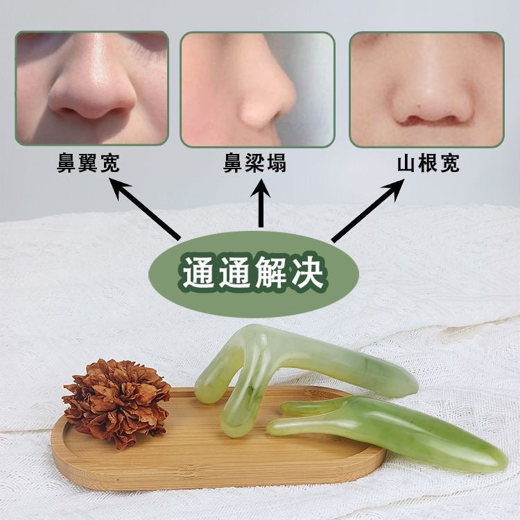 Nose scraper resin nose massager nose enhancement tool nose bridge lifting stick acupressure stick facial scraping tool