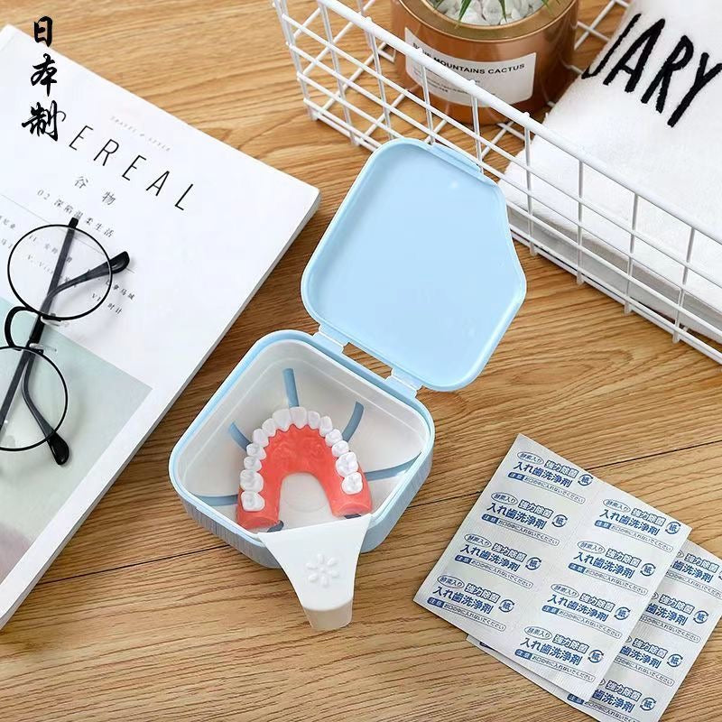Japanese imported denture storage box, denture cleaning agent, portable soaking and storage box for the elderly.