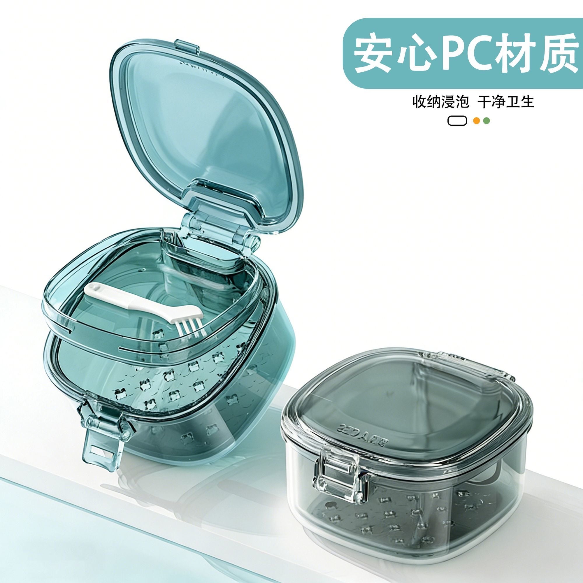 Invisible braces storage case, portable retainer case, orthodontic teeth straightening appliance denture case with mirror, compact and portable.