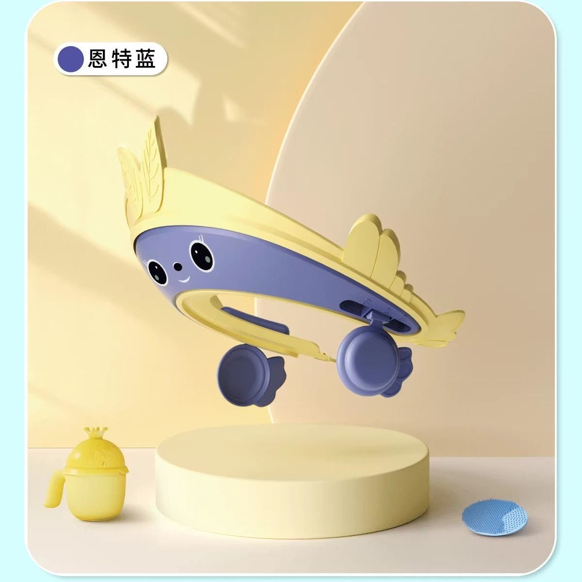Japanese children's shampoo cap with water shield, baby shampooing tool, shower cap, waterproof ear protection, bath hat.