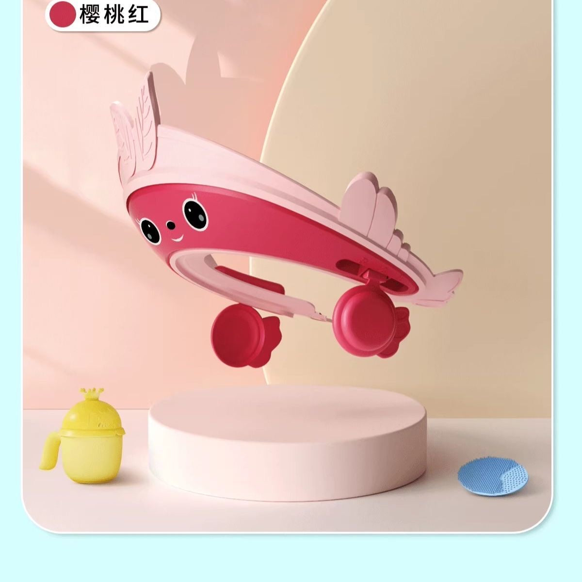 Japanese children's shampoo cap with water shield, baby shampooing tool, shower cap, waterproof ear protection, bath hat.
