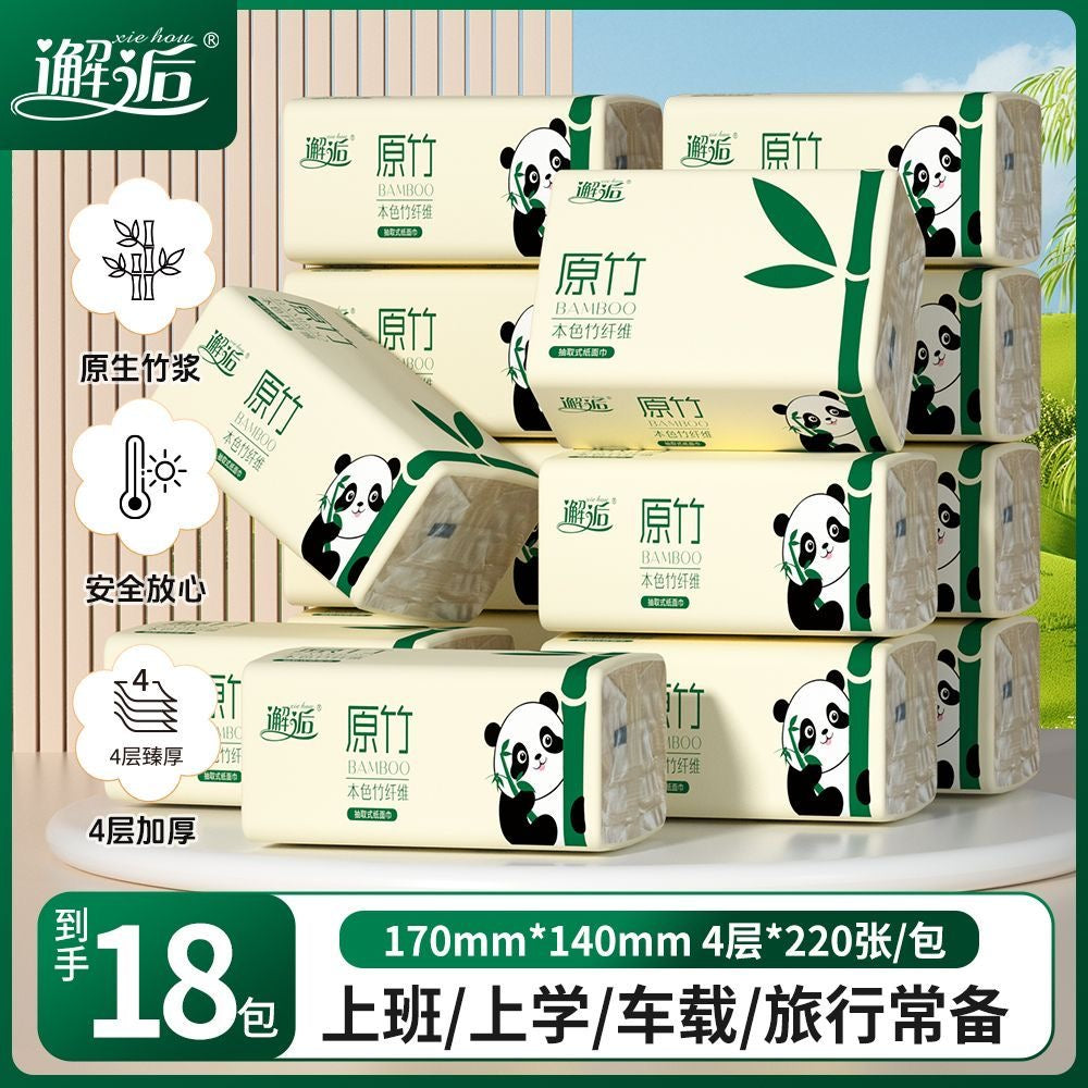 Silky Facial Tissue, Thickened for Office, Dormitory, Home, Car, and Rental, Made with Raw Bamboo Pulp in Large Packs.
