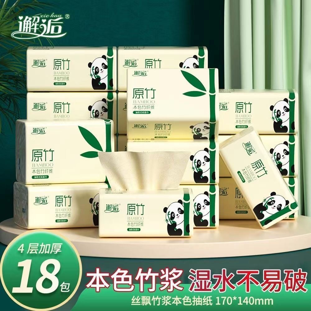 Silky Facial Tissue, Thickened for Office, Dormitory, Home, Car, and Rental, Made with Raw Bamboo Pulp in Large Packs.