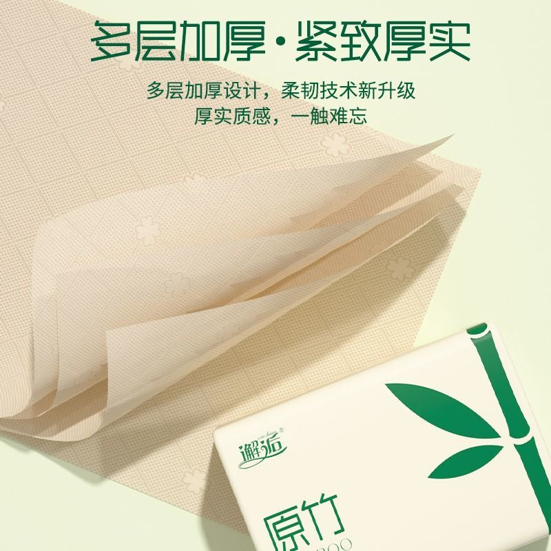 Silky Facial Tissue, Thickened for Office, Dormitory, Home, Car, and Rental, Made with Raw Bamboo Pulp in Large Packs.