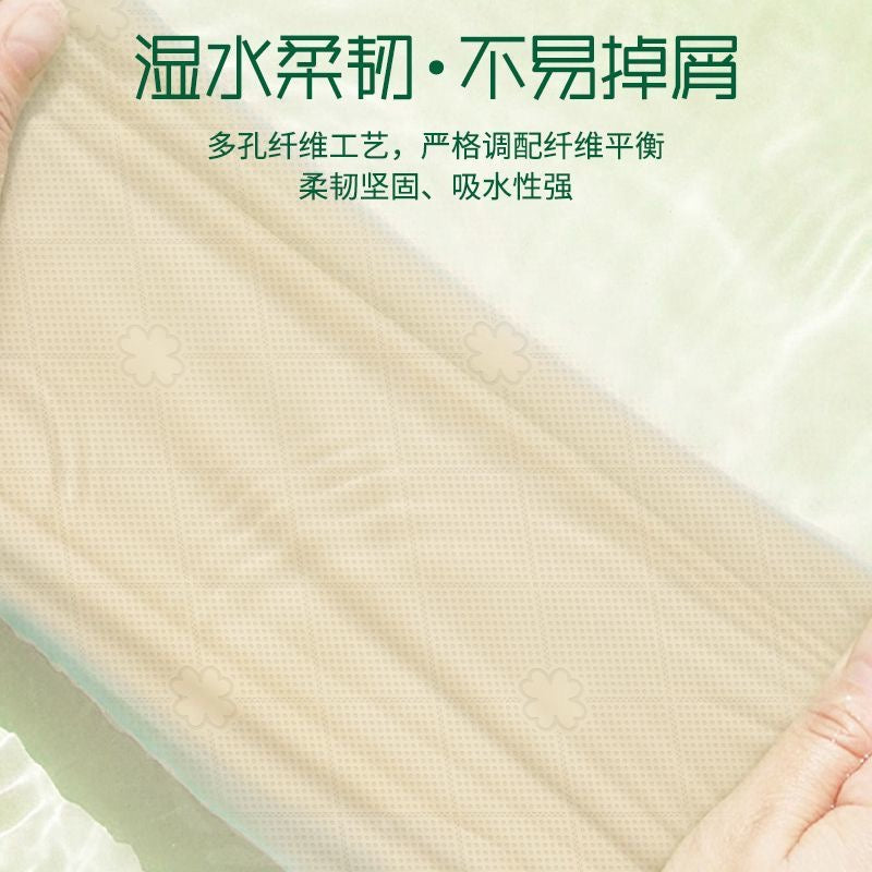 Silky Facial Tissue, Thickened for Office, Dormitory, Home, Car, and Rental, Made with Raw Bamboo Pulp in Large Packs.