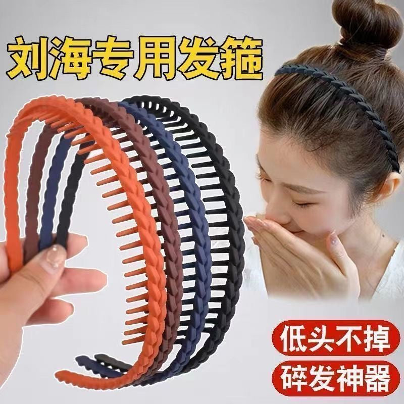 Sweet and versatile headband for women, special for washing face, non-slip, with teeth to flatten hair, hair tie, hair clip, bangs hair ornament