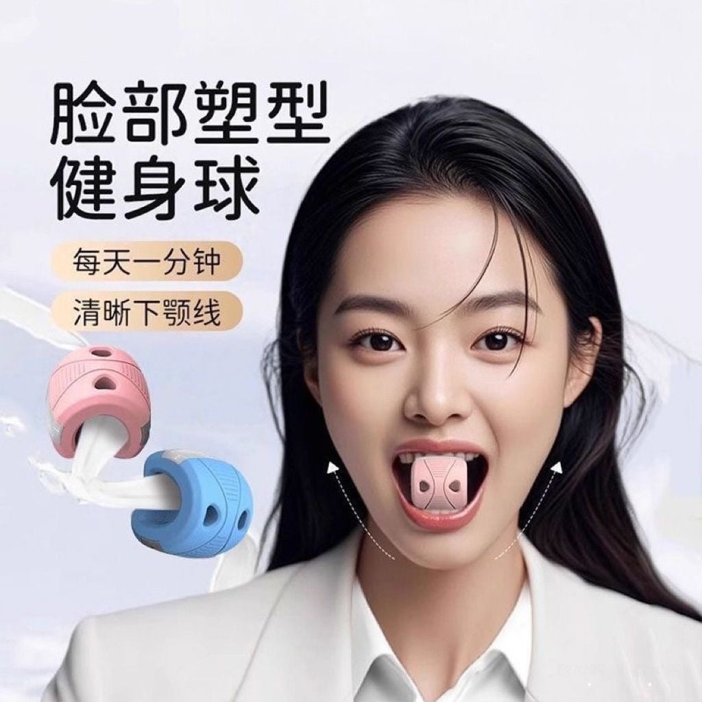 Facial chewing exercise device for temple and jawline enhancement, facial muscle training, face slimming, and double chin shaping.