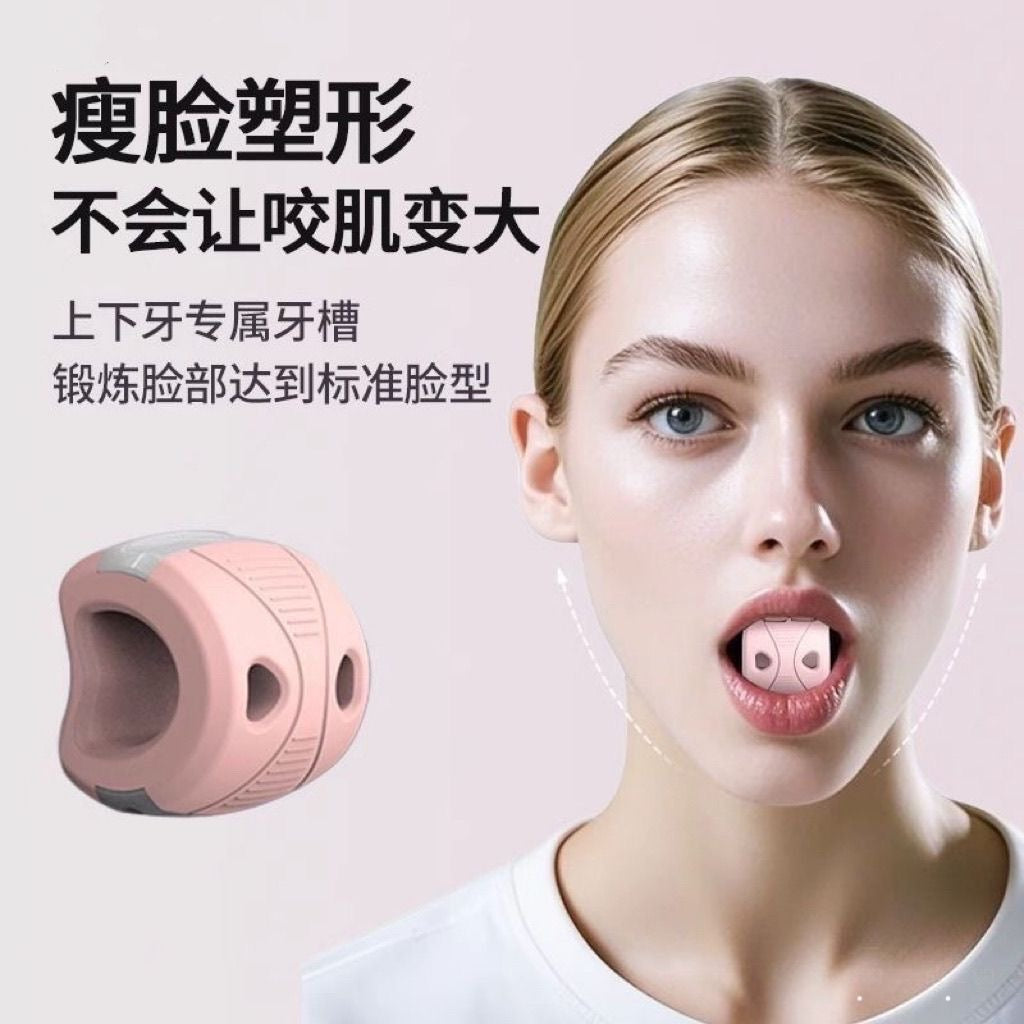 Facial chewing exercise device for temple and jawline enhancement, facial muscle training, face slimming, and double chin shaping.