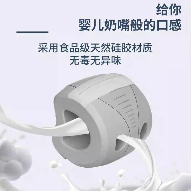 Facial chewing exercise device for temple and jawline enhancement, facial muscle training, face slimming, and double chin shaping.