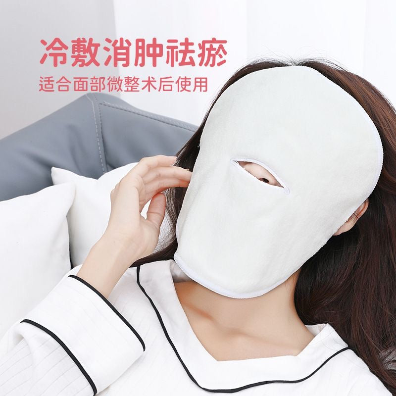 Hot compress, skin-hydrating towel, facial mask, cleansing, facial steaming, cold compress, home beauty, thickened wet compress towel.