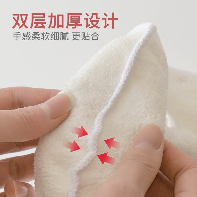 Hot compress, skin-hydrating towel, facial mask, cleansing, facial steaming, cold compress, home beauty, thickened wet compress towel.