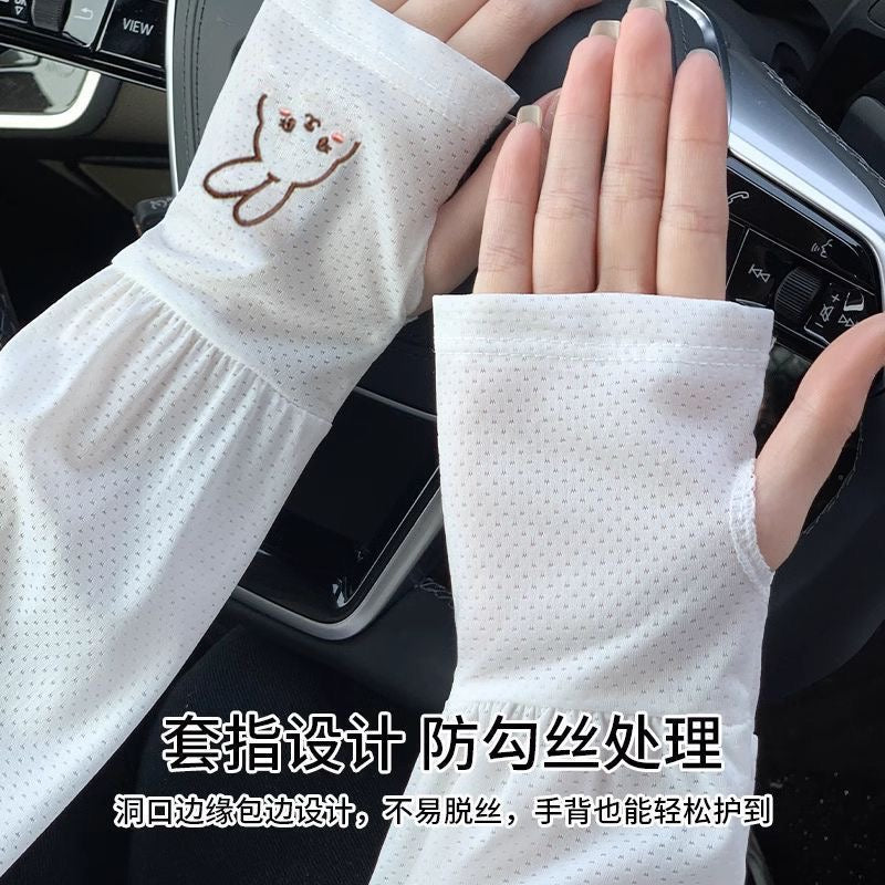 New Rabbit Sunscreen Ice Sleeves for Women, Summer Outdoor UV Protection, Cute Cycling, Loose Thin Sleeves for Hand Protection