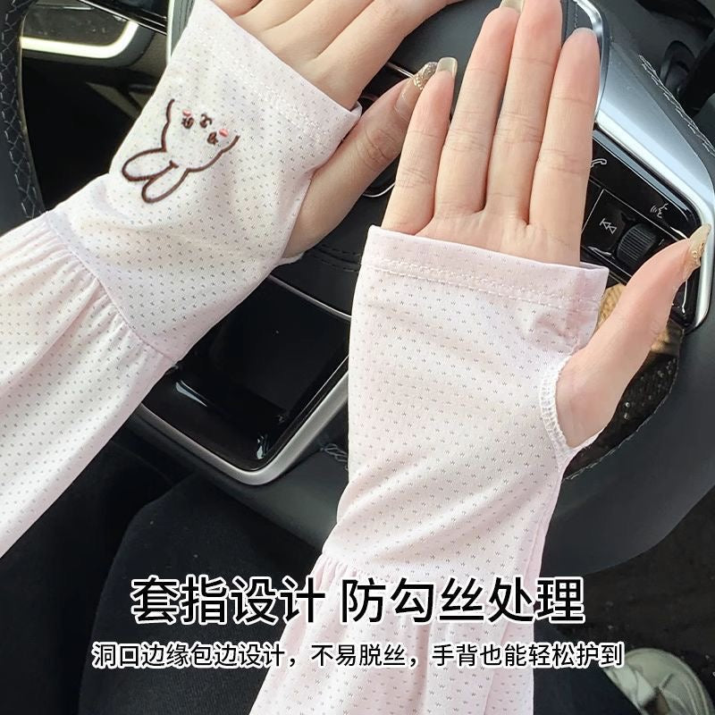 New Rabbit Sunscreen Ice Sleeves for Women, Summer Outdoor UV Protection, Cute Cycling, Loose Thin Sleeves for Hand Protection