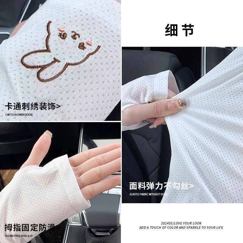 New Rabbit Sunscreen Ice Sleeves for Women, Summer Outdoor UV Protection, Cute Cycling, Loose Thin Sleeves for Hand Protection
