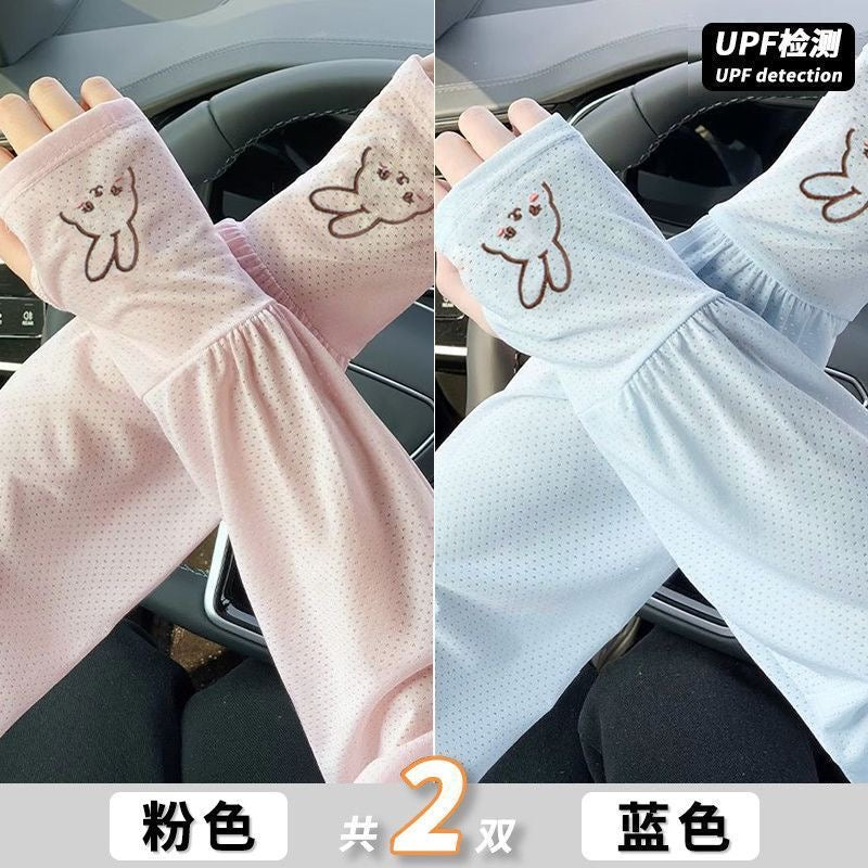 New Rabbit Sunscreen Ice Sleeves for Women, Summer Outdoor UV Protection, Cute Cycling, Loose Thin Sleeves for Hand Protection