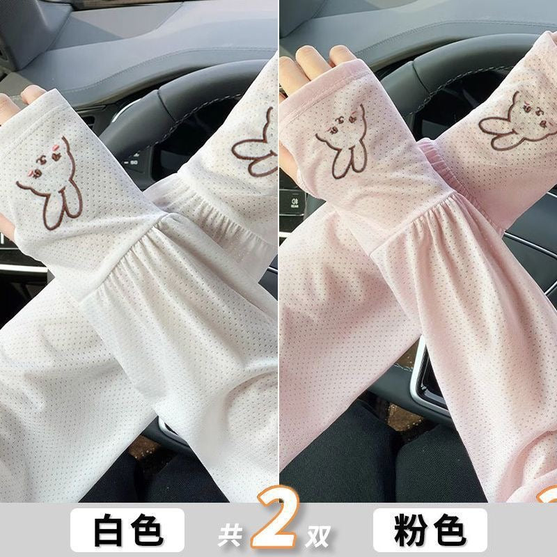 New Rabbit Sunscreen Ice Sleeves for Women, Summer Outdoor UV Protection, Cute Cycling, Loose Thin Sleeves for Hand Protection