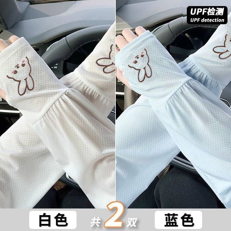 New Rabbit Sunscreen Ice Sleeves for Women, Summer Outdoor UV Protection, Cute Cycling, Loose Thin Sleeves for Hand Protection