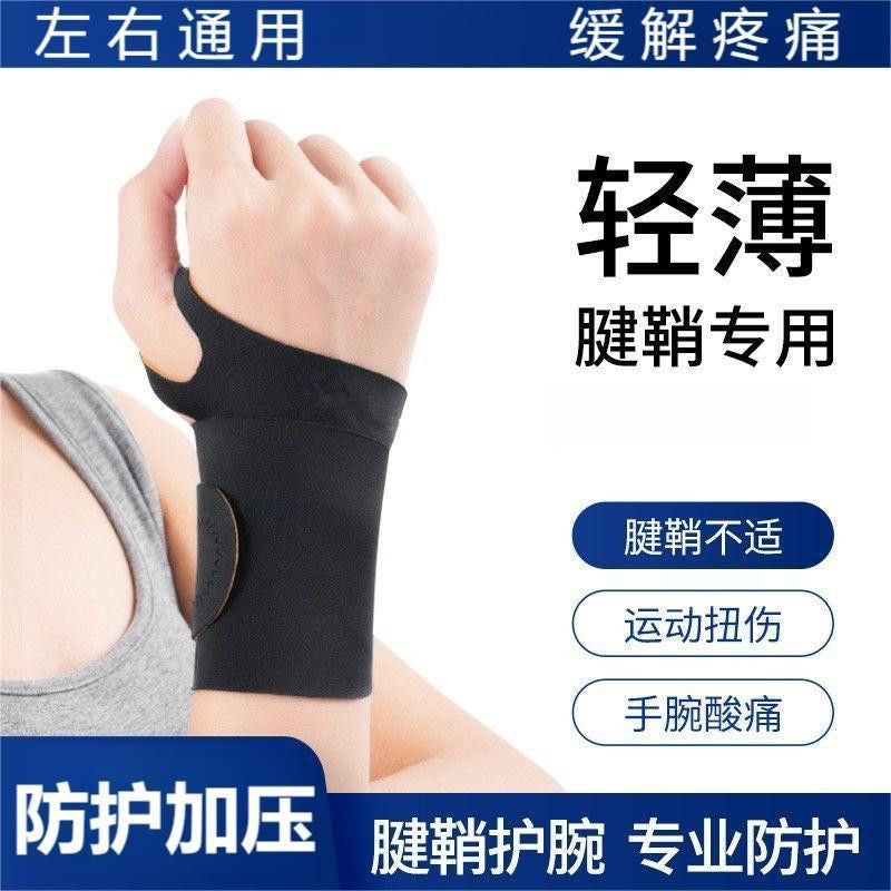 New multi-functional finger massager, massage for easy and healthy massage, massage stick with rollers to unblock meridians.
